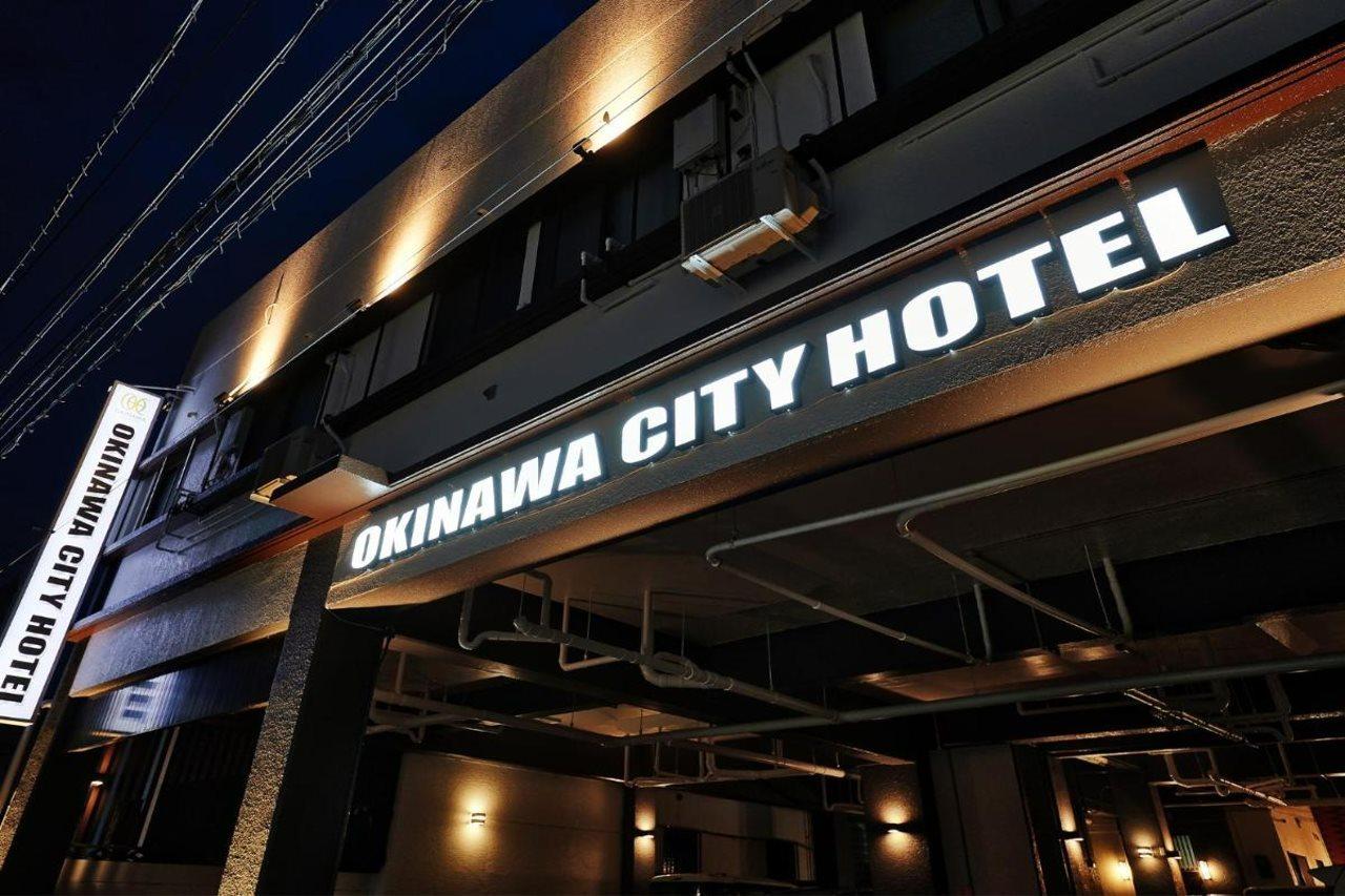 Okinawa City Hotel المظهر الخارجي الصورة