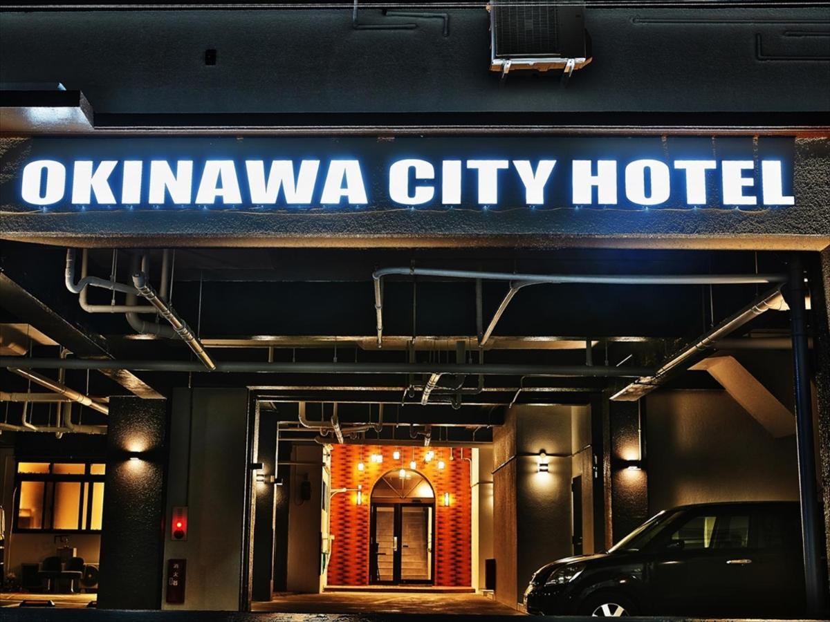 Okinawa City Hotel المظهر الخارجي الصورة