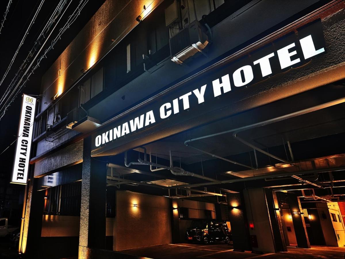 Okinawa City Hotel المظهر الخارجي الصورة